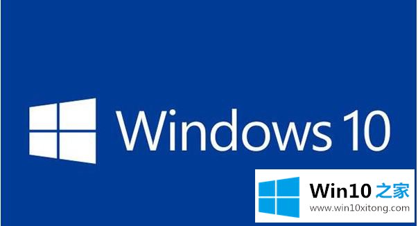 win10系统中设置打印机共享后看不到共享电脑的详细解决手法