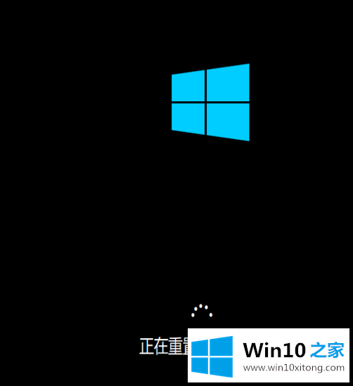 win10开机后无法启动的方法介绍