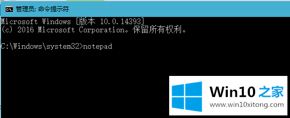 win10无法访问efi文件的完全处理技巧