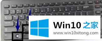 win10运行窗口的具体解决步骤