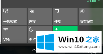 win10系统新功能最新推荐的解决办法