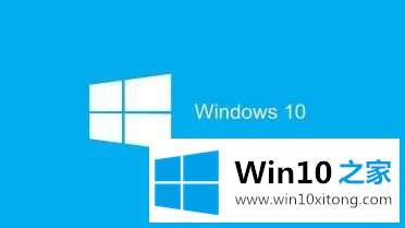 win10系统新功能最新推荐的解决办法