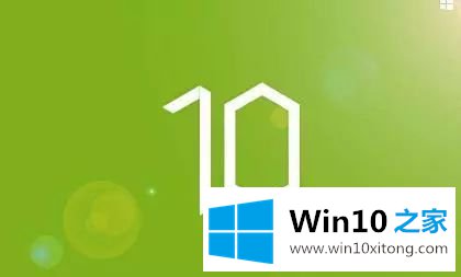 win10系统新功能最新推荐的解决办法