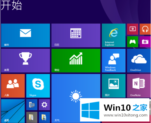 Win10如何取消电脑开机密码的完全操作办法