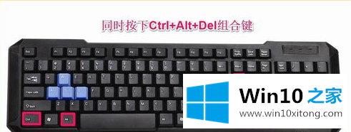 win10开机黑屏只有鼠标解决方法的完全处理要领