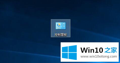 Win10系统怎么设置远程桌面连接的详尽解决技巧