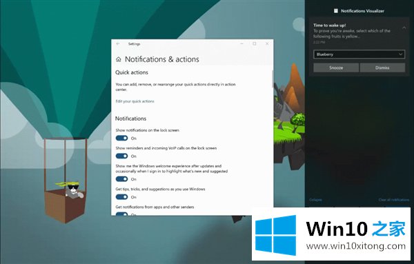 Win10的方式