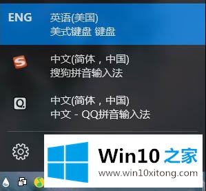 win10的操作本领