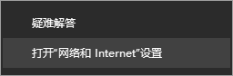 Win10专业版局域网共享文件夹怎么设置的具体解决办法