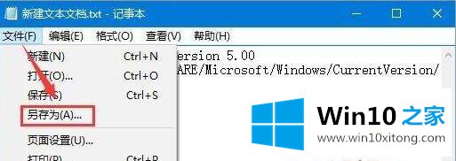 Win10屏幕虚拟键盘过大怎么调节的完全处理方式