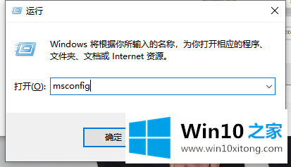 Win10启动时卡死在启动logo界面的完全解决手法