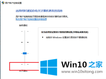 Win10启动时卡死在启动logo界面的完全解决手法