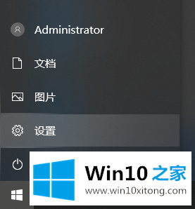 Win7家庭组共享打印机打印文档的解决环节