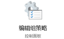 win10系统如何运行cmd命令提示符的详细解决手法