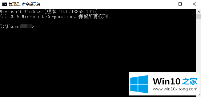 win10系统如何运行cmd命令提示符的详细解决手法