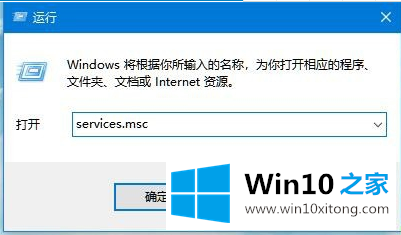 Win10电脑无法开启网络发现的操作介绍