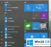 手把手解决win10聚焦不能点开的修复手法