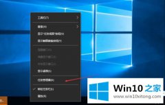 大师处理win10删除多余启动项怎么操作的解决步骤