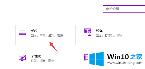 win10清理c盘解决方法的详细解决伎俩