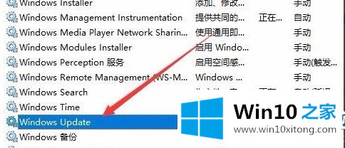 win10下载错误0x8007002解决方法的方式方法