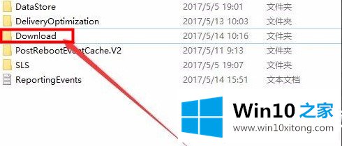 win10下载错误0x8007002解决方法的方式方法