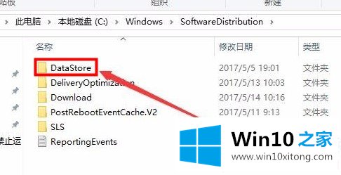 win10下载错误0x8007002解决方法的方式方法