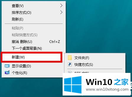 win10的完全解决手段