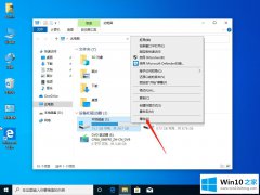 编辑传授win10垃圾文件太多怎么清理的具体解决办法