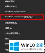 大神帮您win10把系统删了的详细解决本领