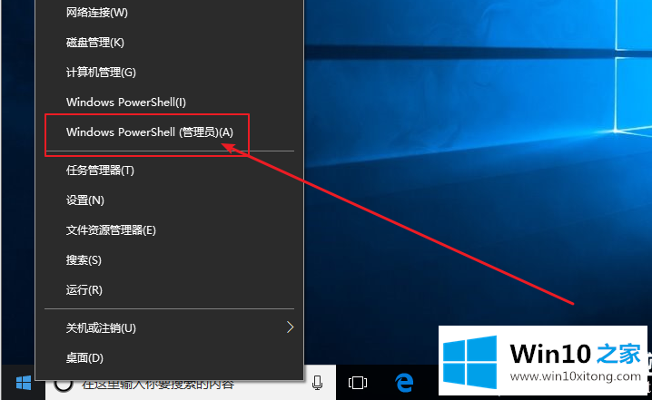 Win10还原本地安全策略和使用命令行重置组策略解决方法的操作措施