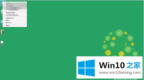 win10系统搜索没有效果的完全解决教程