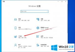 老鸟告诉你win10的完全解决教程