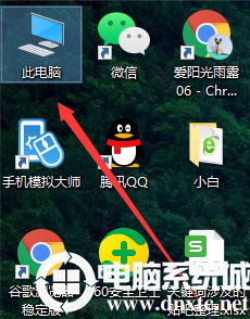 win10有几种打开资源管理器解决方法的详尽操作方式