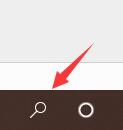 win10搜索框怎么缩小的解决方法