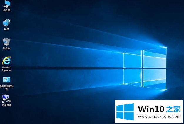 win10系统的解决方法