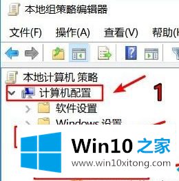 win10系统资源管理器占用CPU过高运行速度变慢的图文方法