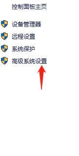 win10蓝屏卡在100%不启动的完全处理要领