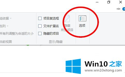 win10的操作本领