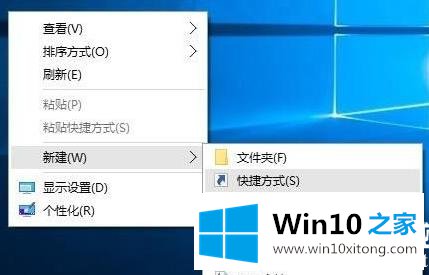 win10快速关屏设置解决方法的具体方法