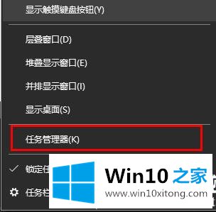 win102004更新失败解决方法的操作方法