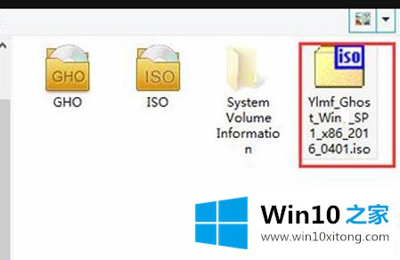 win10更新错误0xc0000428解决方法的详尽处理办法