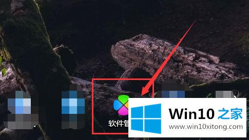 win10游戏缺少xinput1的具体处理措施