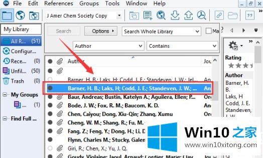 win10用不了endnote解决方法的操作措施