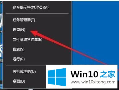 Win10怎么切换到黑暗模式的修复教程