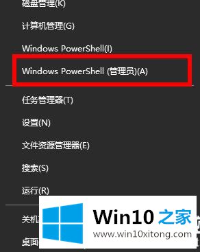 win102004开机慢解决方法的详尽处理门径