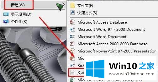 win10美式键盘下载不了解决方法的完全处理手法