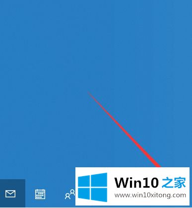 win10自带邮件怎么添加qq邮箱的图文教程