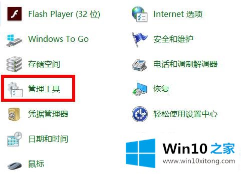 win102004更新卡在安装解决方法的详尽处理手法