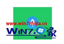 win10开机不启动输入法怎么操作的具体解决办法