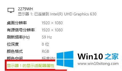 win10穿越火线烟雾头调整解决方法的具体处理方式